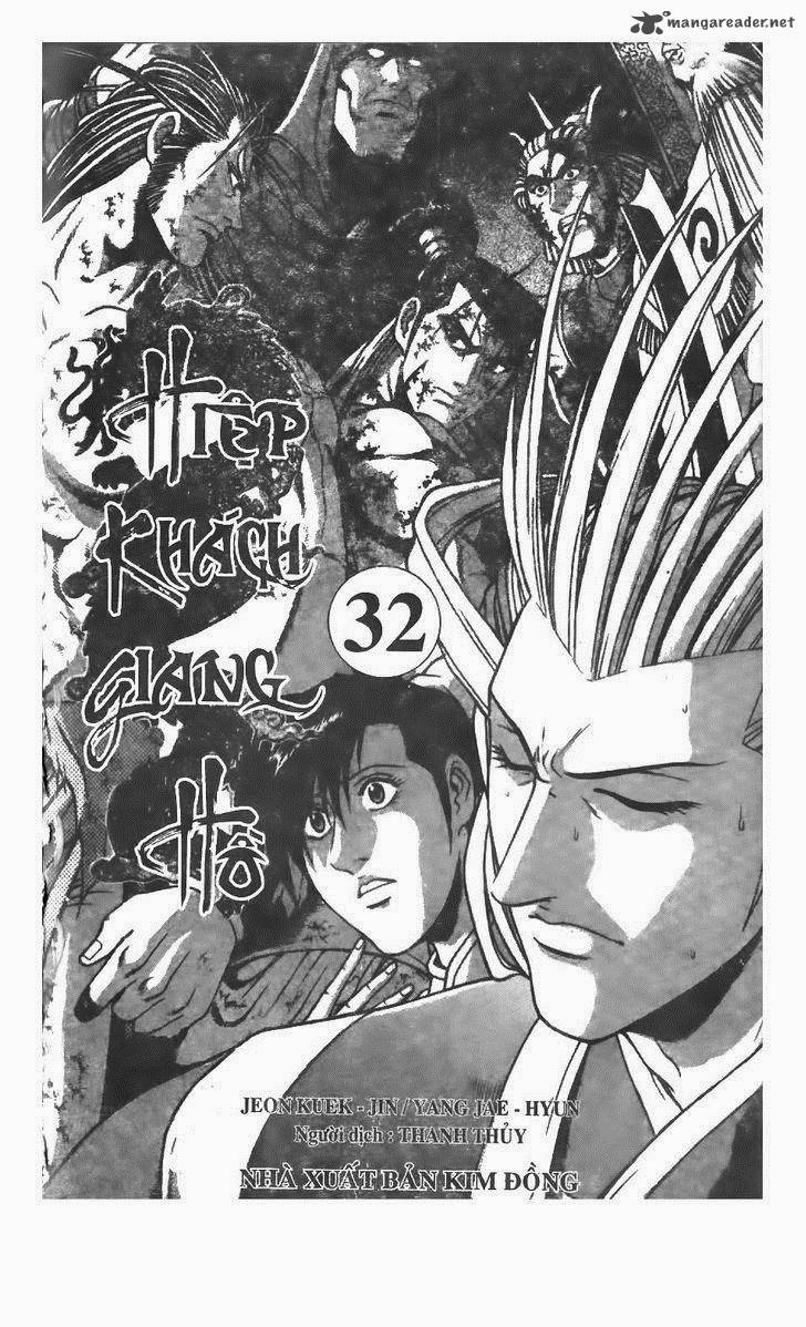 The Ruler Of The Land 212 2
