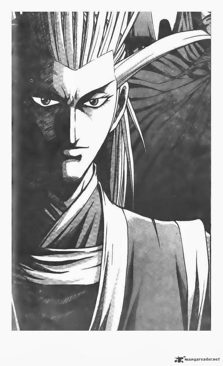 The Ruler Of The Land 214 1