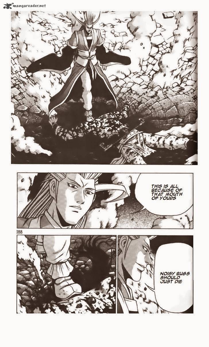 The Ruler Of The Land 218 16
