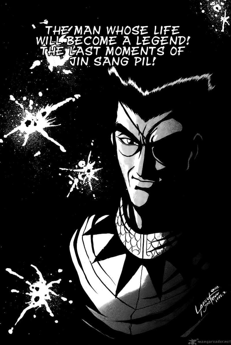 The Ruler Of The Land 22 1