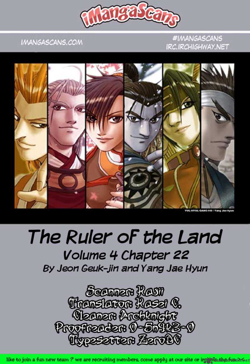 The Ruler Of The Land 22 28