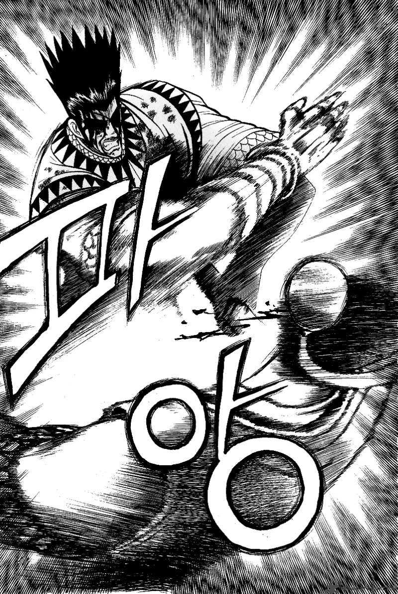 The Ruler Of The Land 22 5