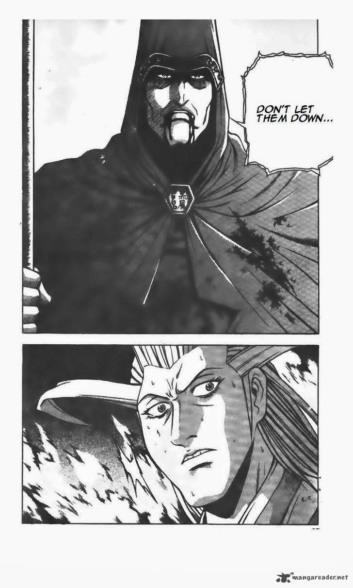 The Ruler Of The Land 222 14