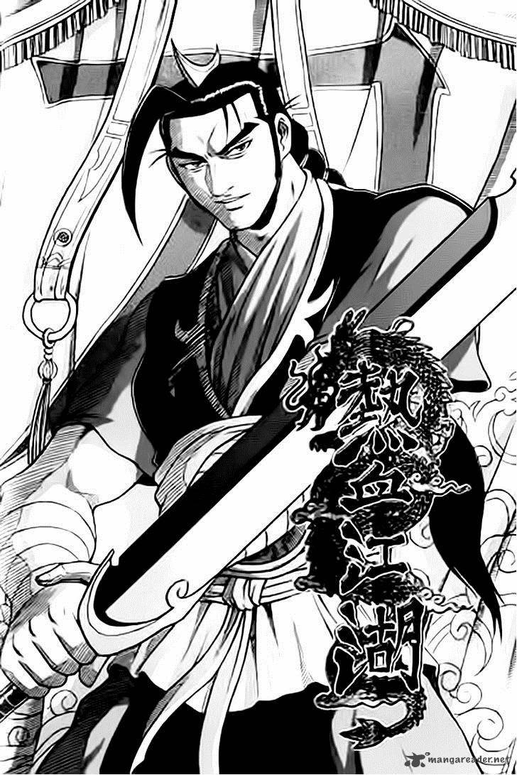 The Ruler Of The Land 228 1