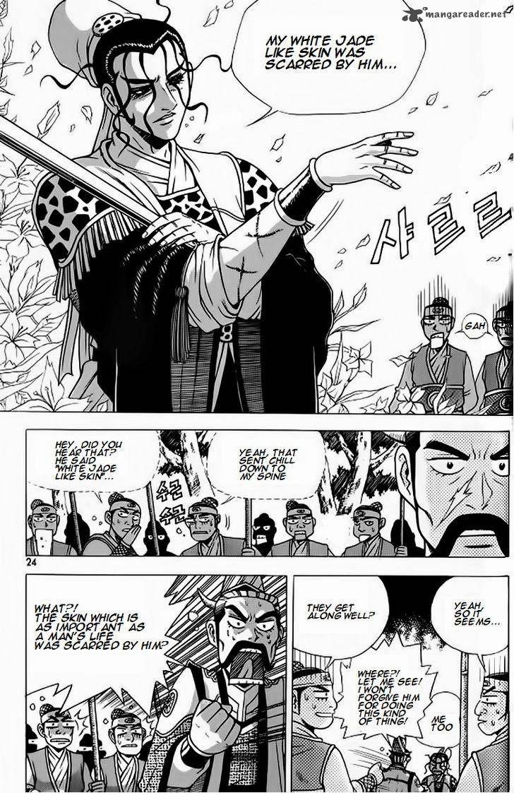 The Ruler Of The Land 238 20