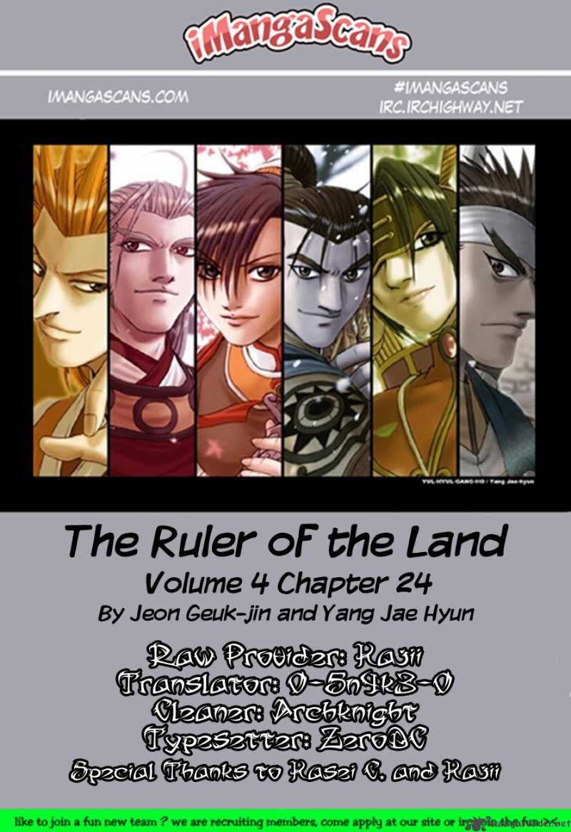 The Ruler Of The Land 24 1