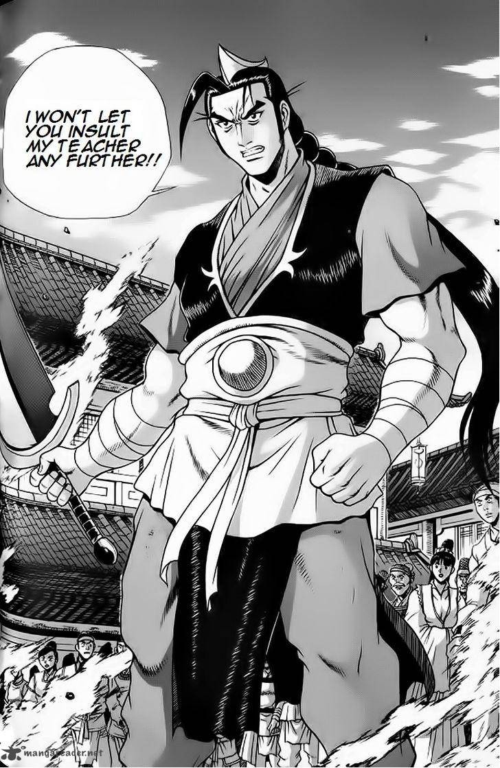 The Ruler Of The Land 240 19