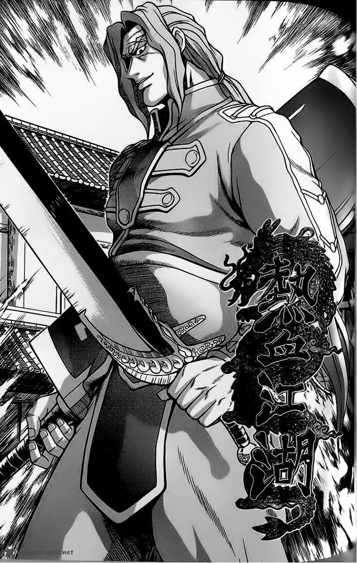 The Ruler Of The Land 242 1