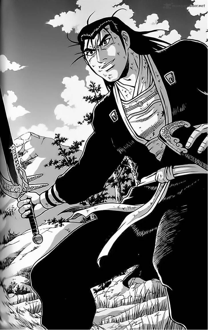 The Ruler Of The Land 246 1