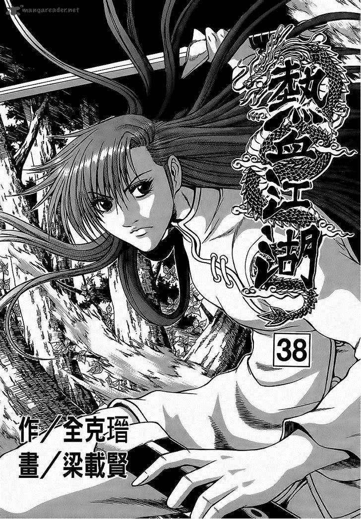 The Ruler Of The Land 250 2