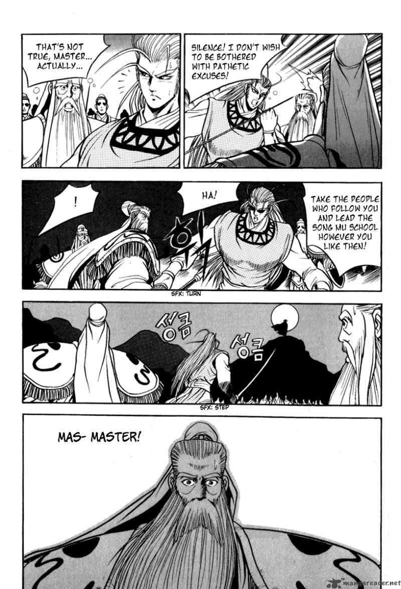 The Ruler Of The Land 26 18