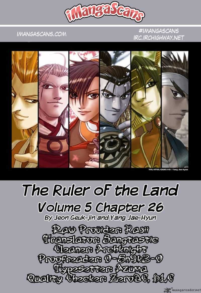 The Ruler Of The Land 26 38