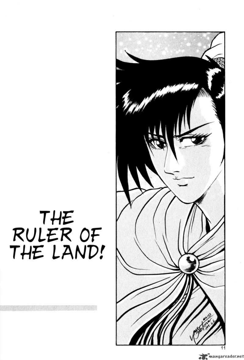 The Ruler Of The Land 26 9