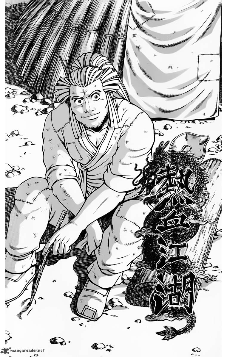 The Ruler Of The Land 264 1