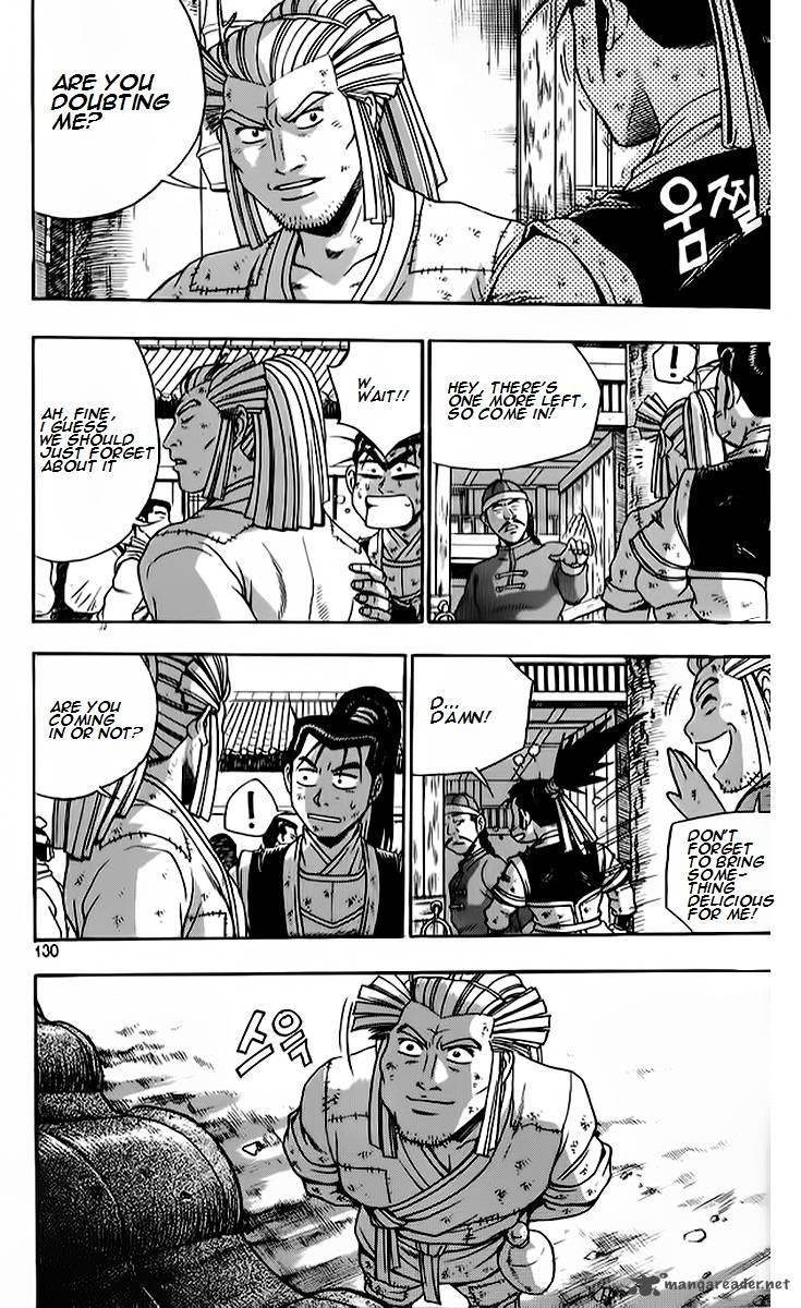 The Ruler Of The Land 264 14