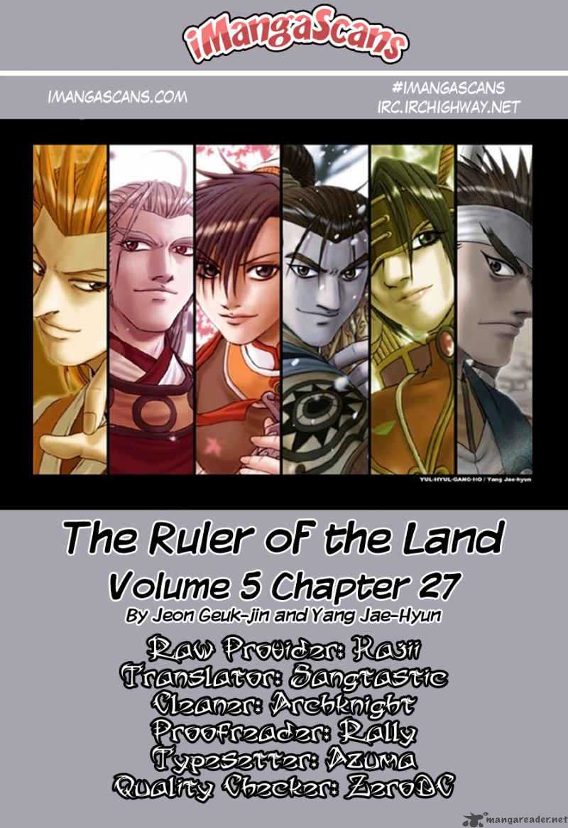 The Ruler Of The Land 27 1