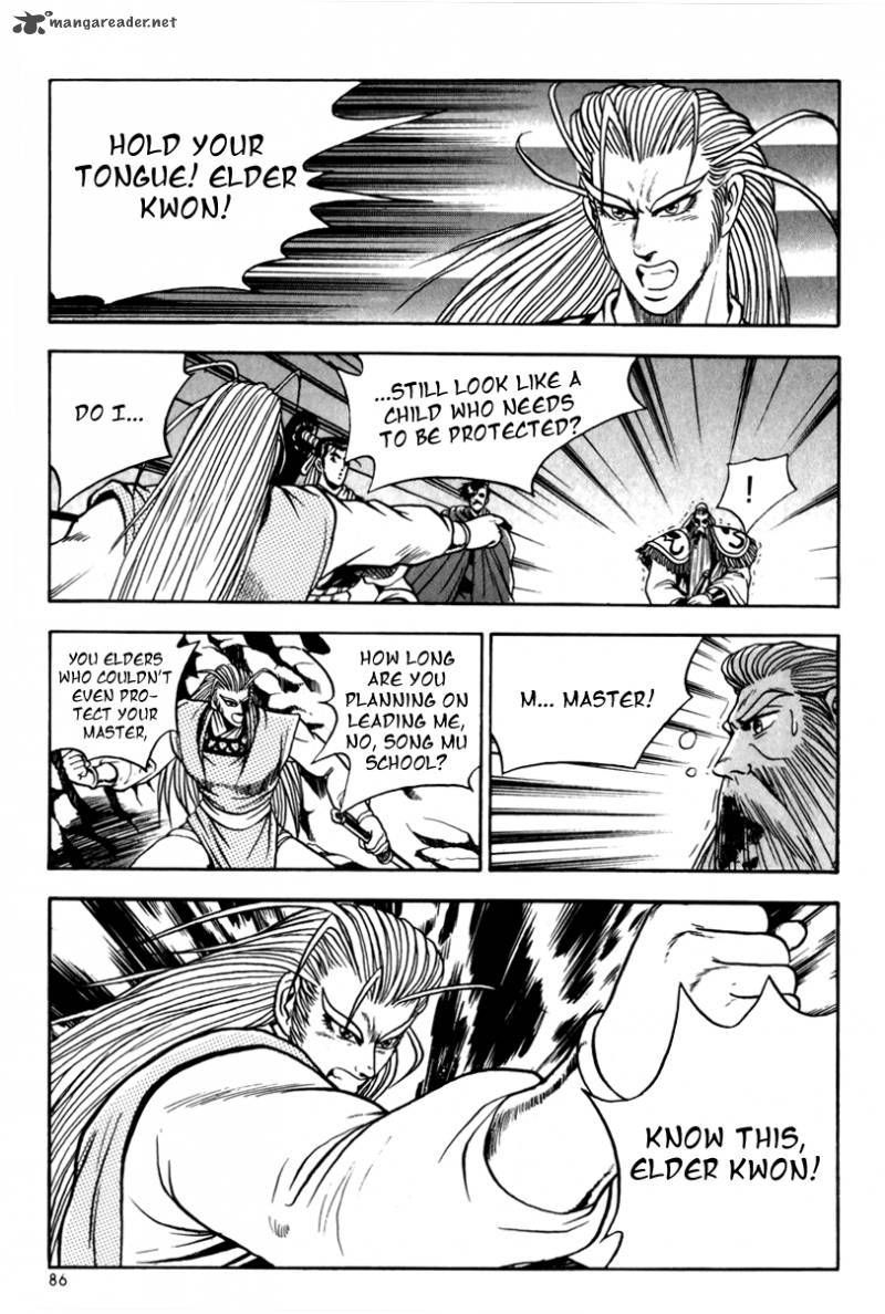 The Ruler Of The Land 28 17