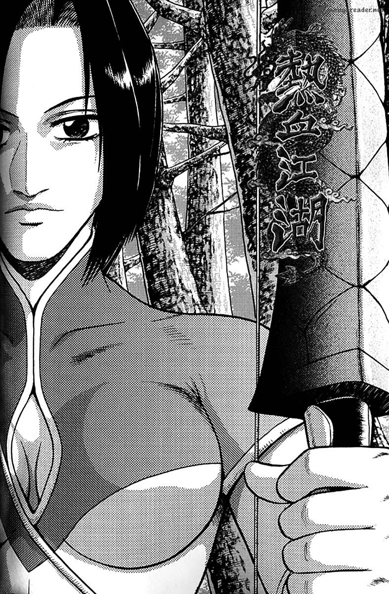 The Ruler Of The Land 280 1