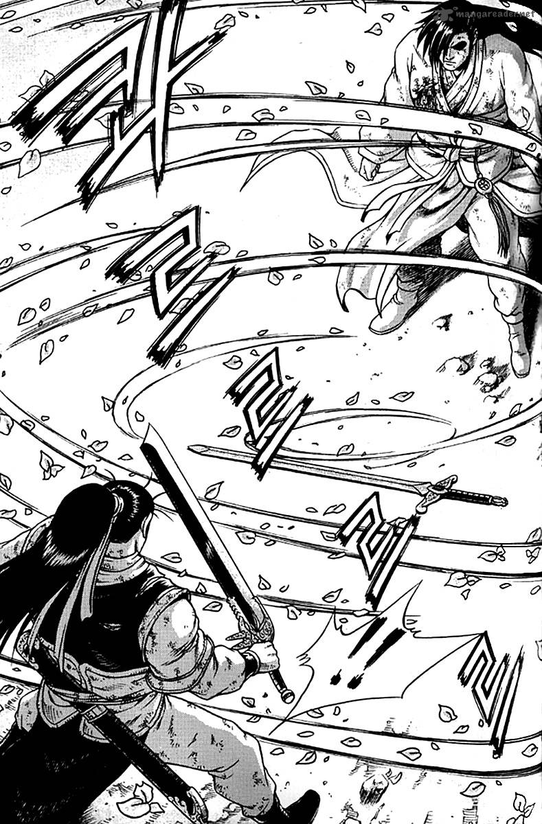 The Ruler Of The Land 281 25