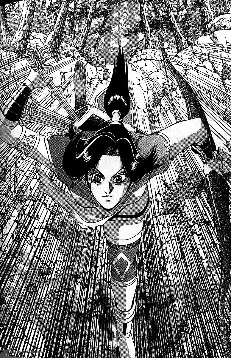 The Ruler Of The Land 282 34