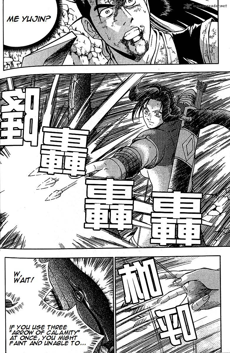 The Ruler Of The Land 282 36