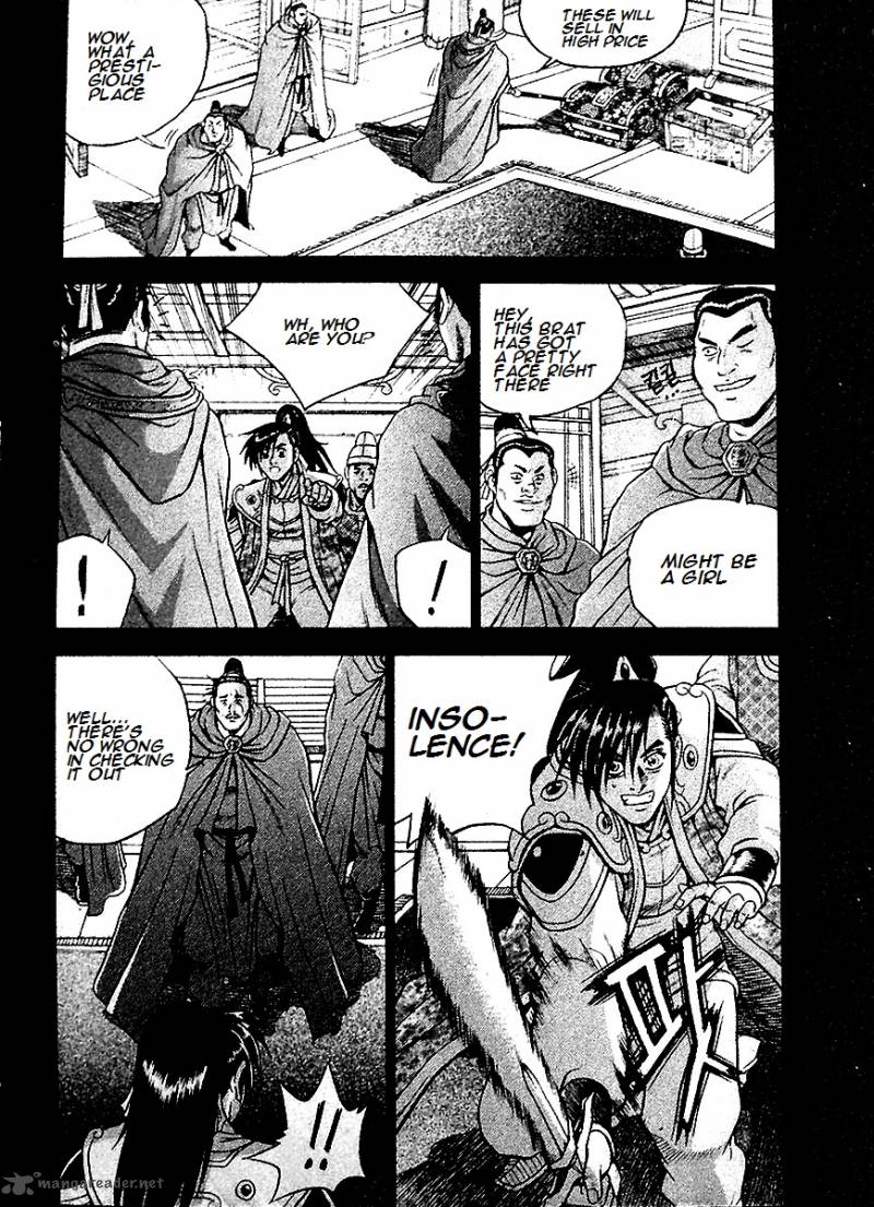 The Ruler Of The Land 284 9