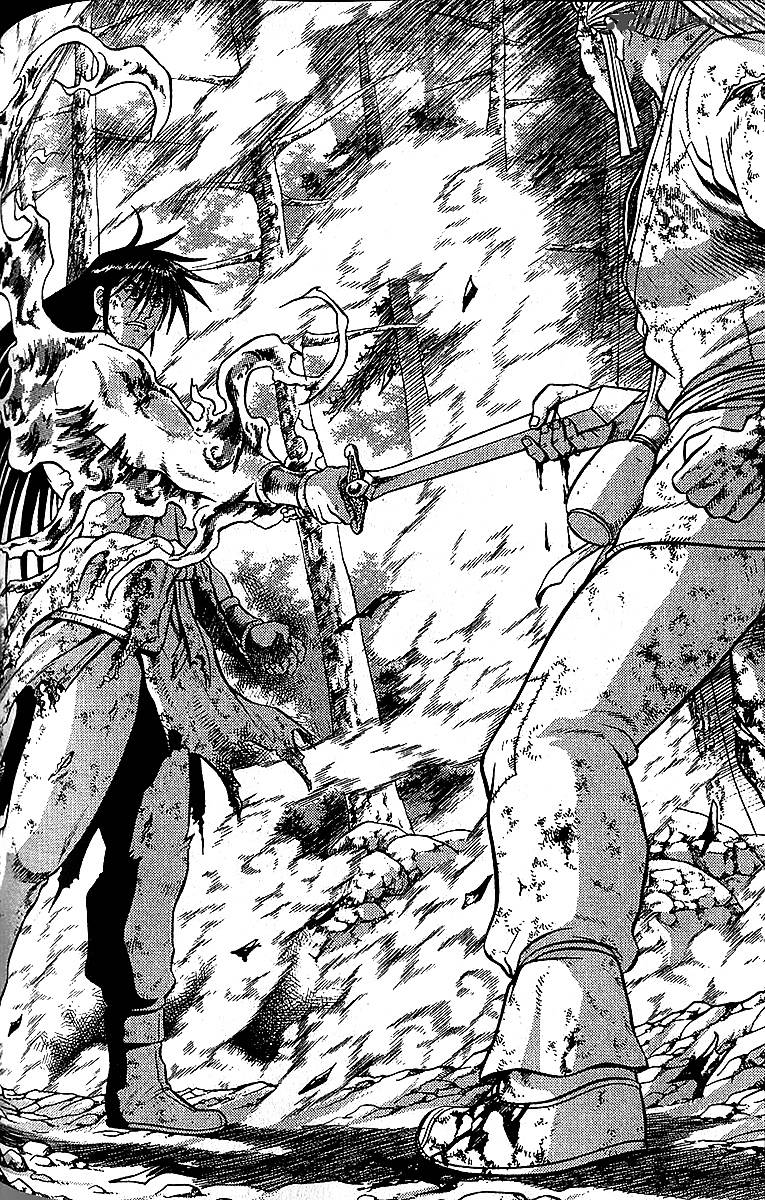 The Ruler Of The Land 285 1