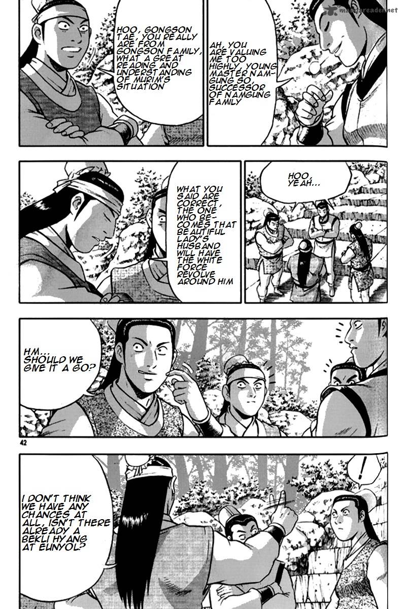 The Ruler Of The Land 288 14