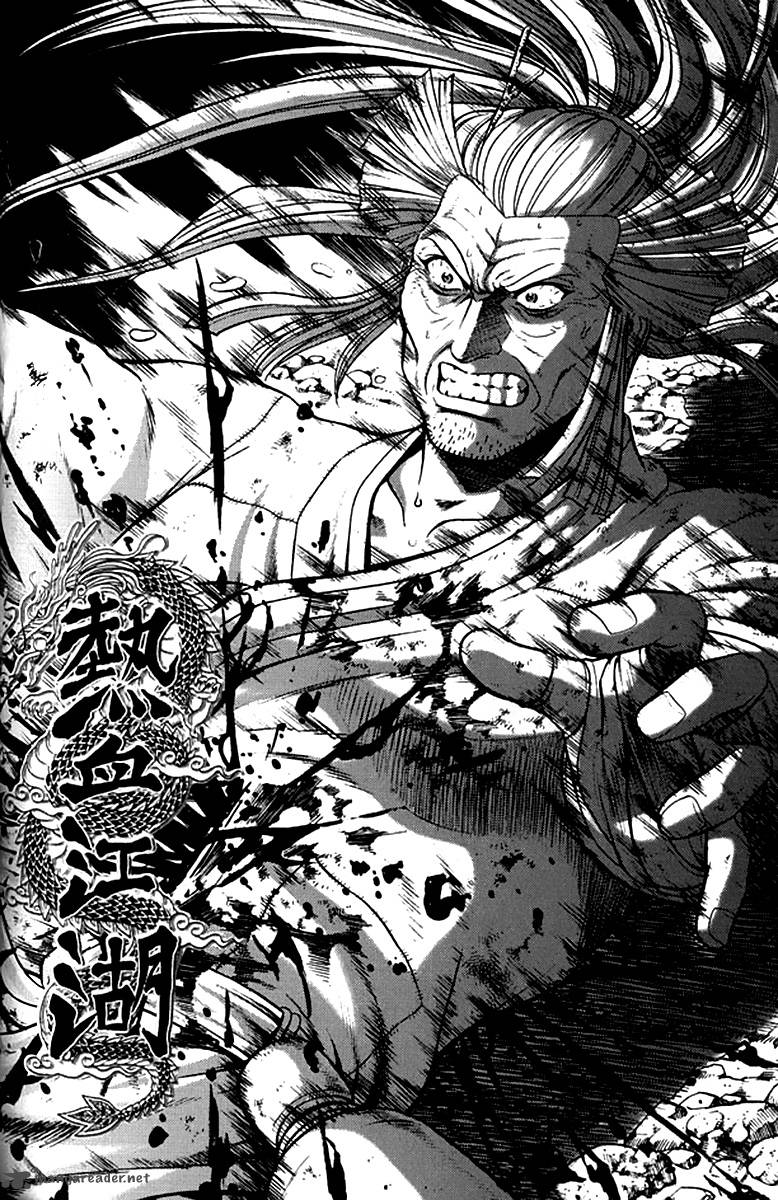 The Ruler Of The Land 293 1