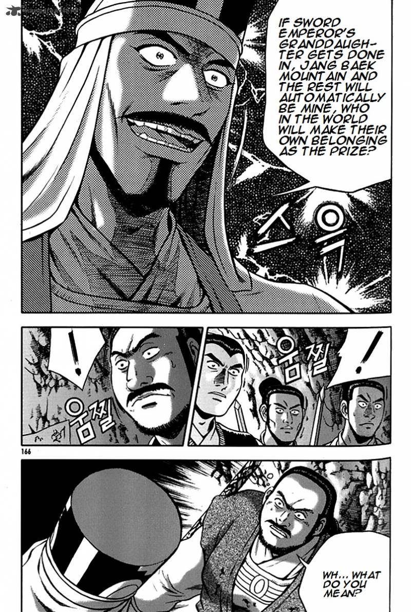 The Ruler Of The Land 293 12