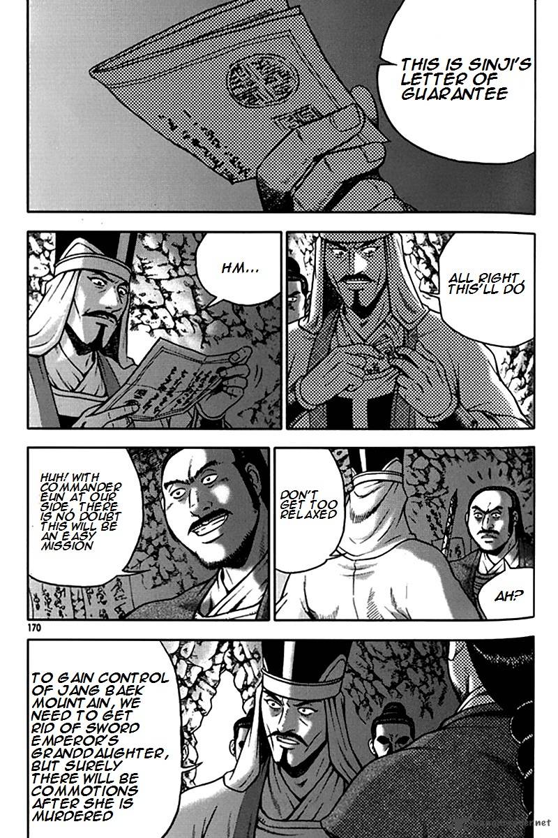 The Ruler Of The Land 293 16