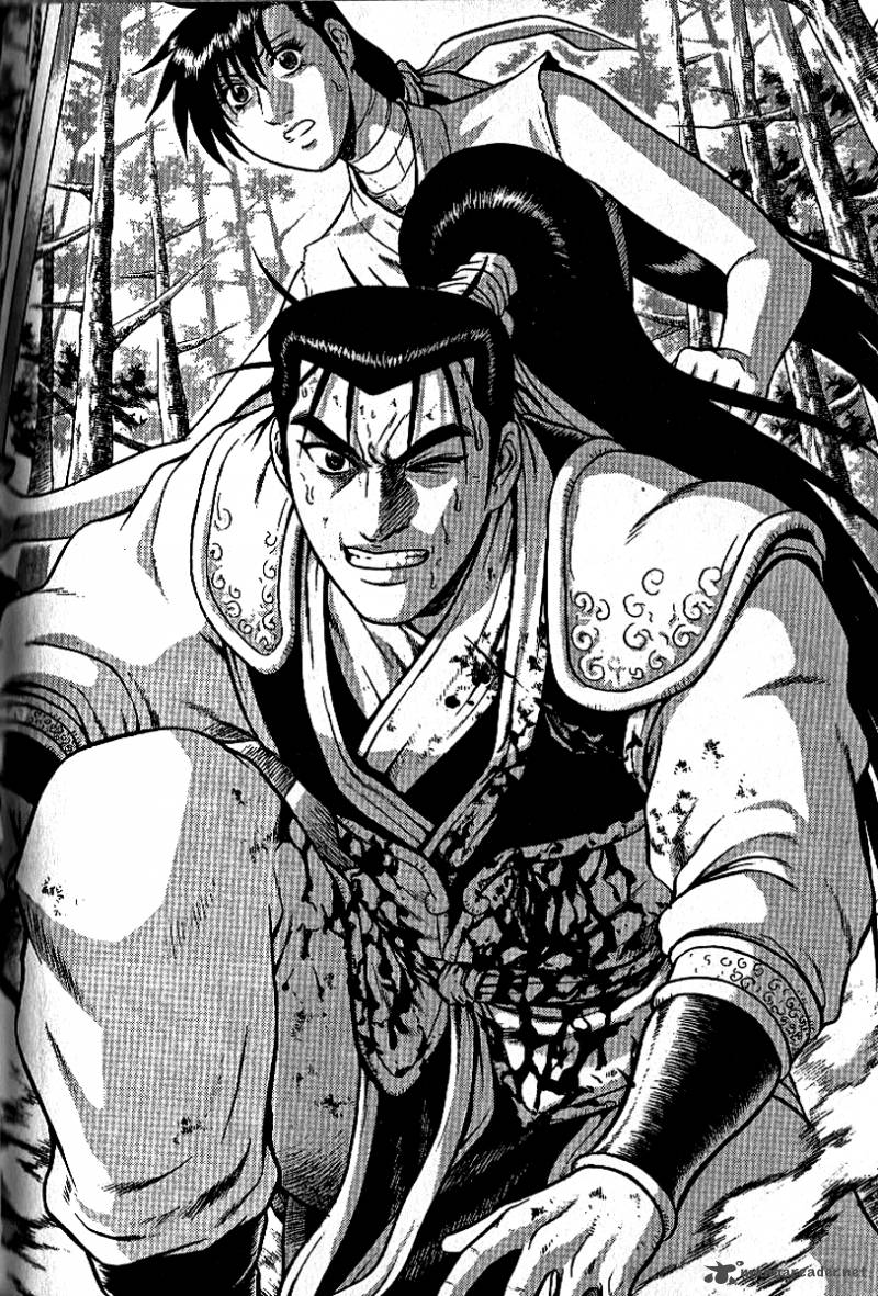 The Ruler Of The Land 299 1