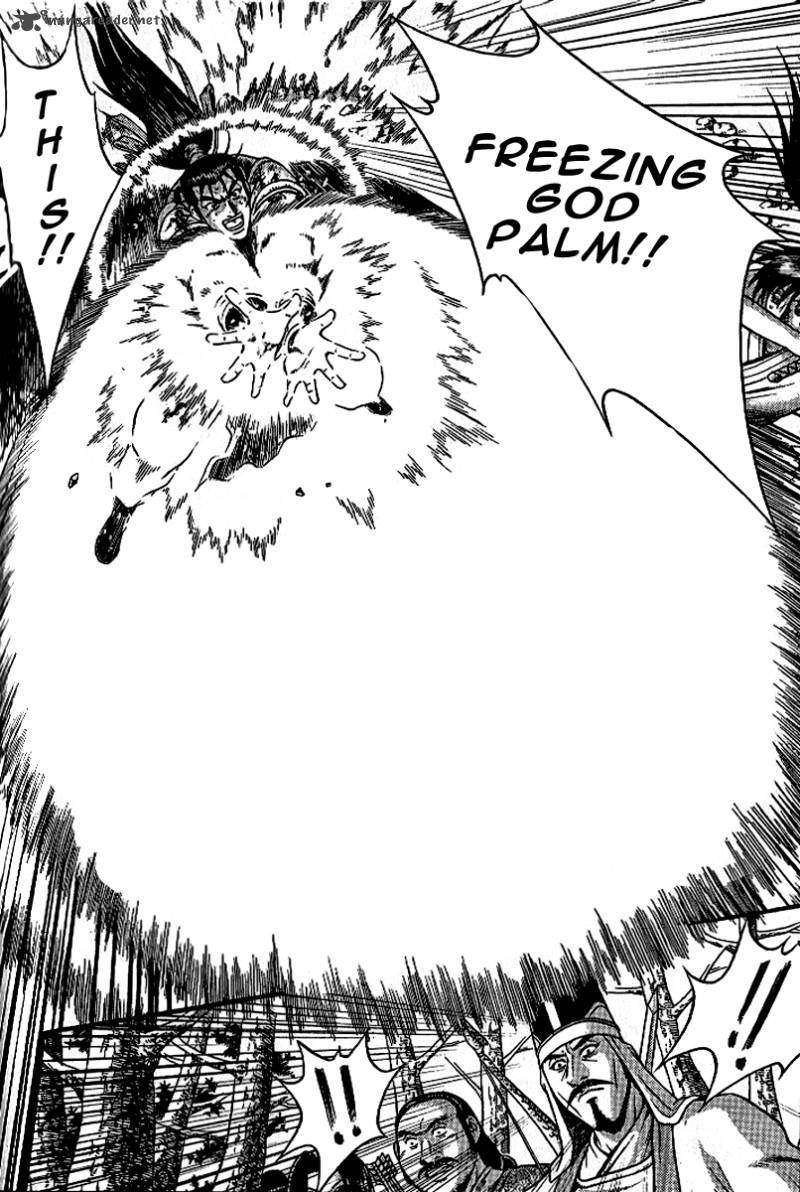 The Ruler Of The Land 299 23