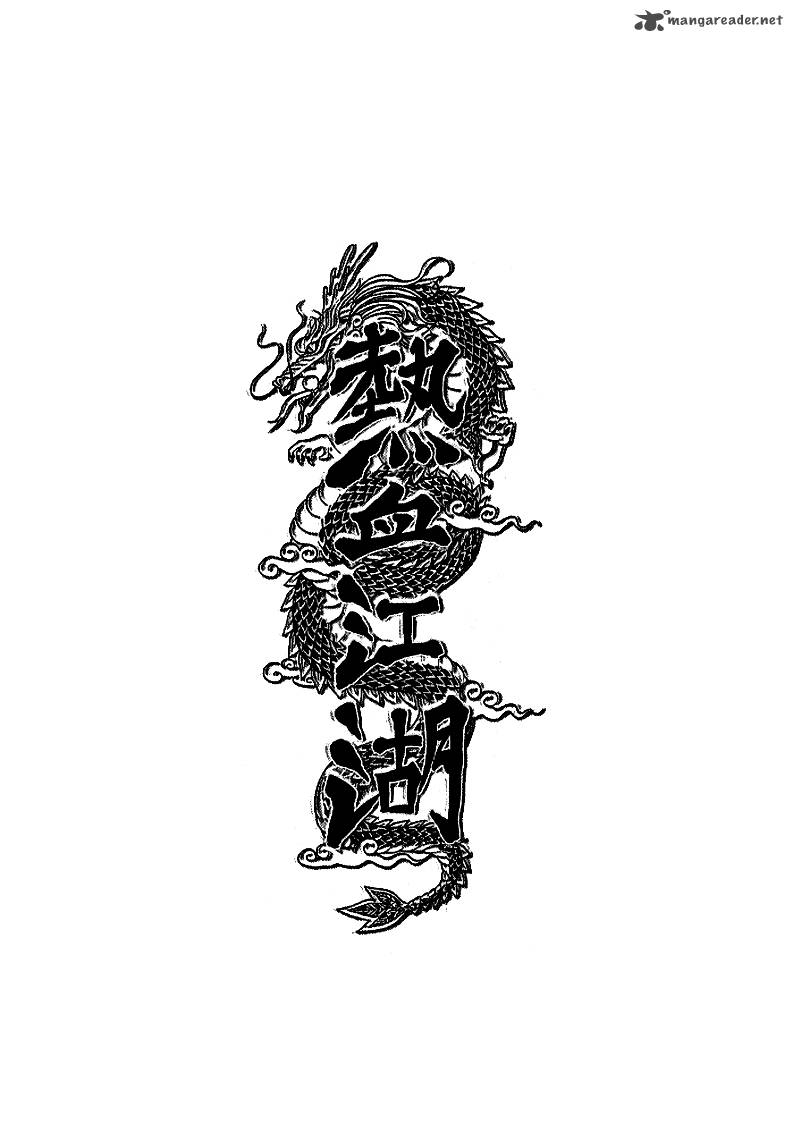 The Ruler Of The Land 299 30