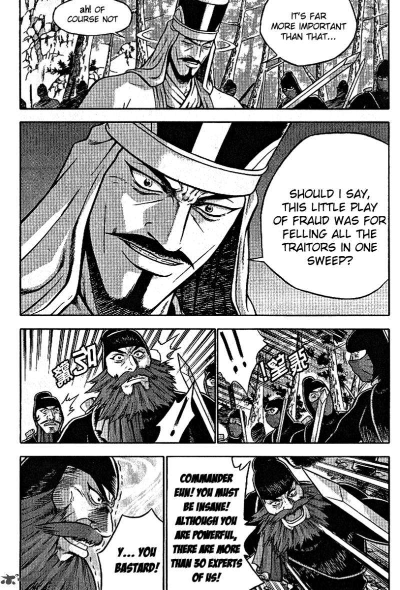 The Ruler Of The Land 300 18