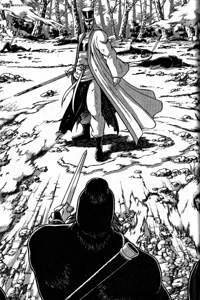 The Ruler Of The Land 302 1