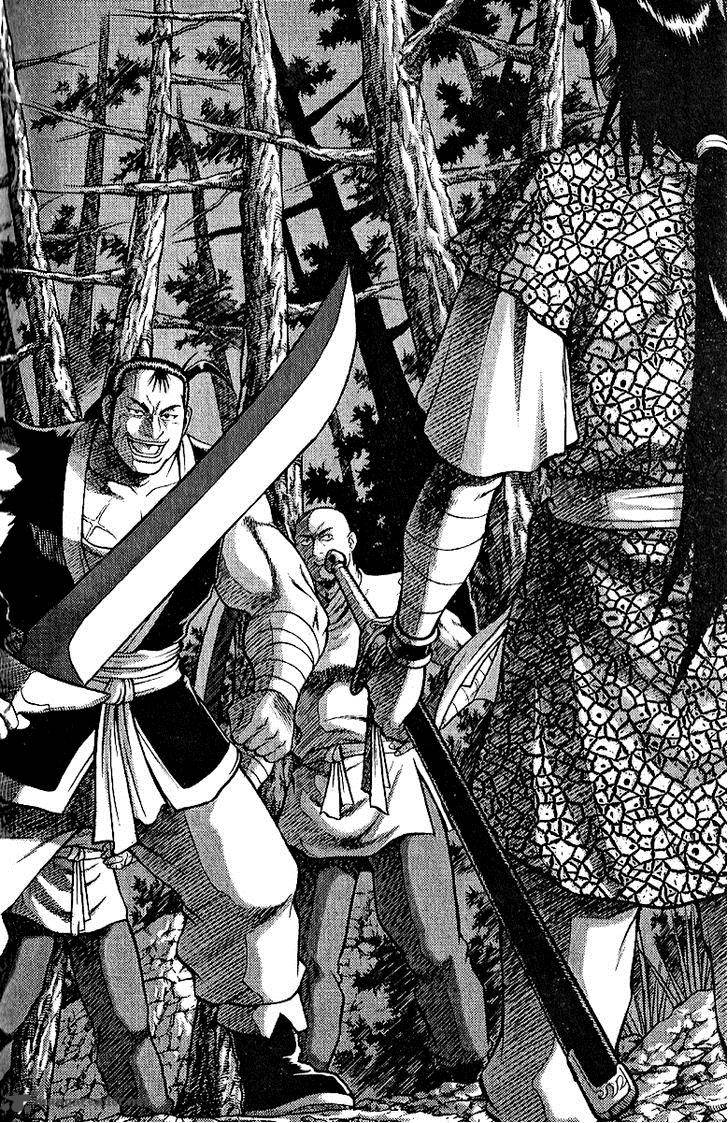 The Ruler Of The Land 308 1