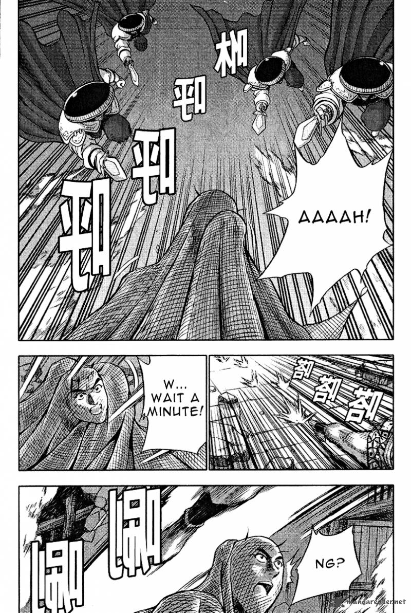 The Ruler Of The Land 309 28