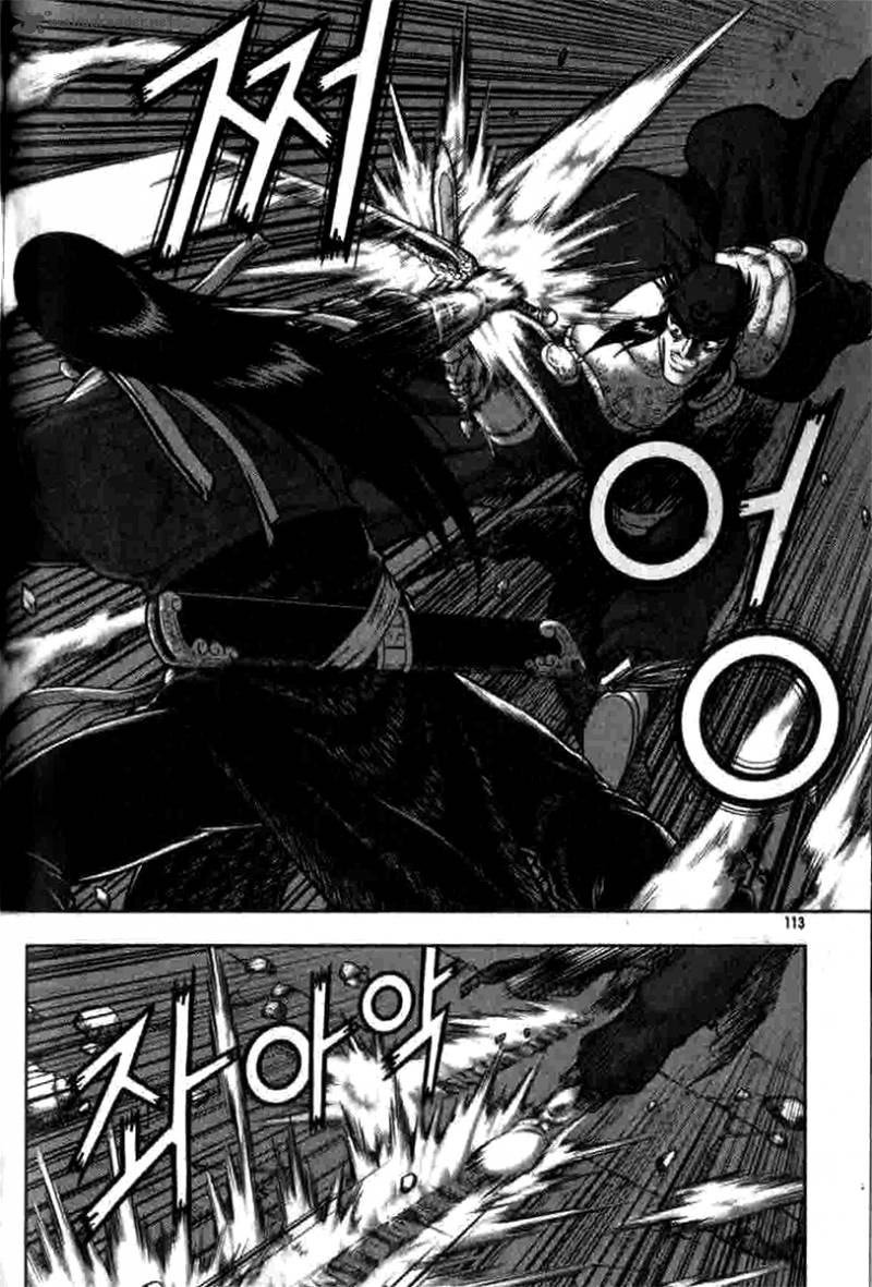 The Ruler Of The Land 317 22