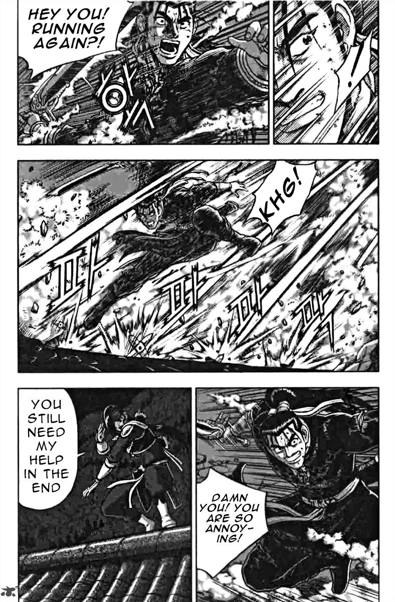 The Ruler Of The Land 319 25