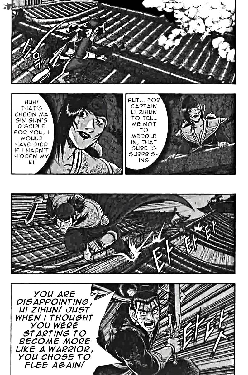 The Ruler Of The Land 319 28