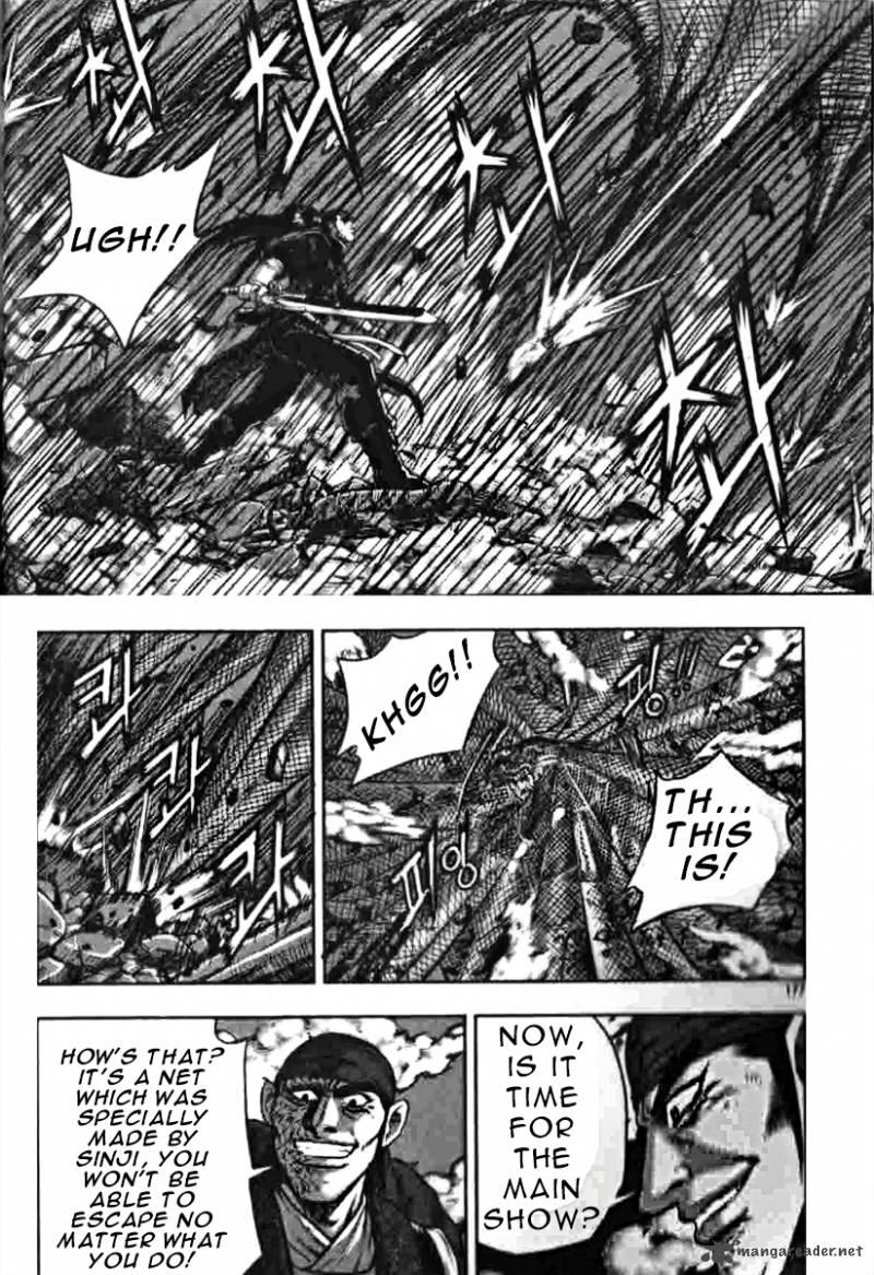 The Ruler Of The Land 319 35