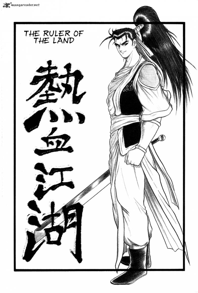 The Ruler Of The Land 32 4