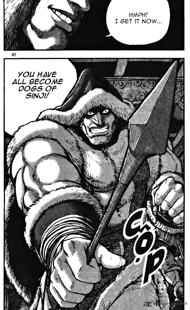 The Ruler Of The Land 342 12