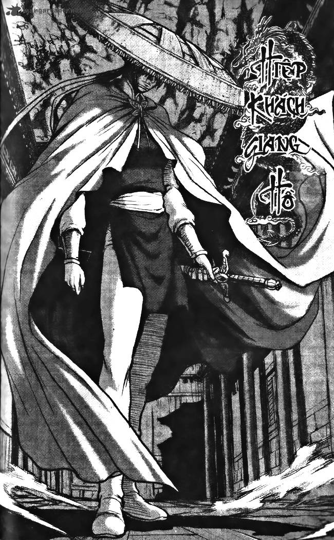 The Ruler Of The Land 345 1