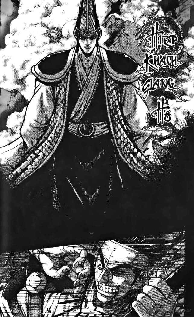 The Ruler Of The Land 346 1