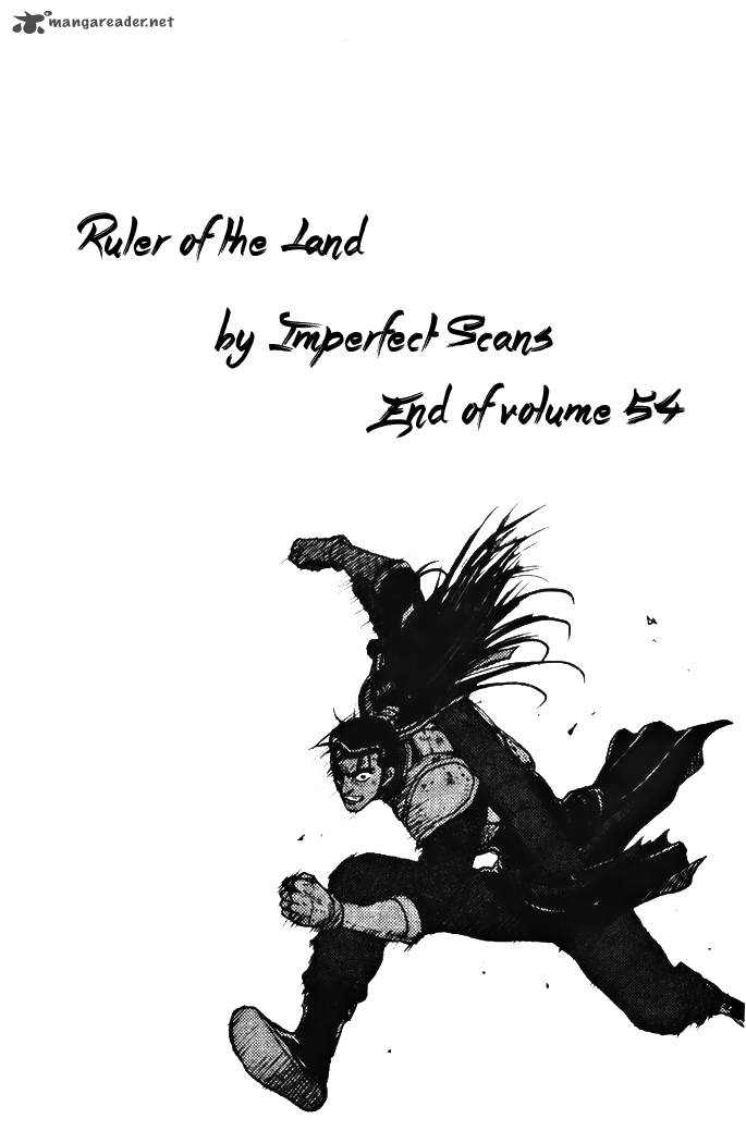 The Ruler Of The Land 347 32