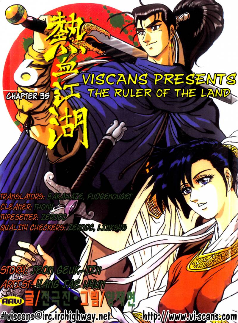 The Ruler Of The Land 35 1