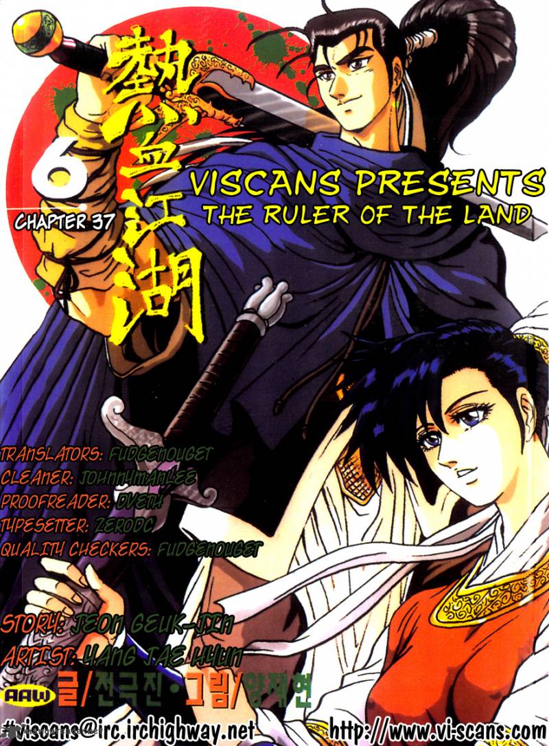 The Ruler Of The Land 37 1