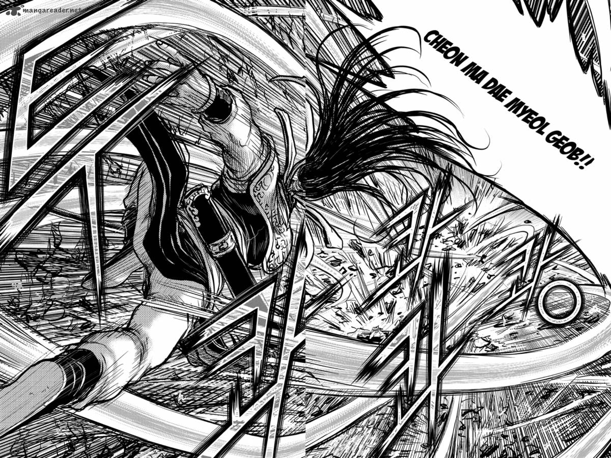 The Ruler Of The Land 370 21